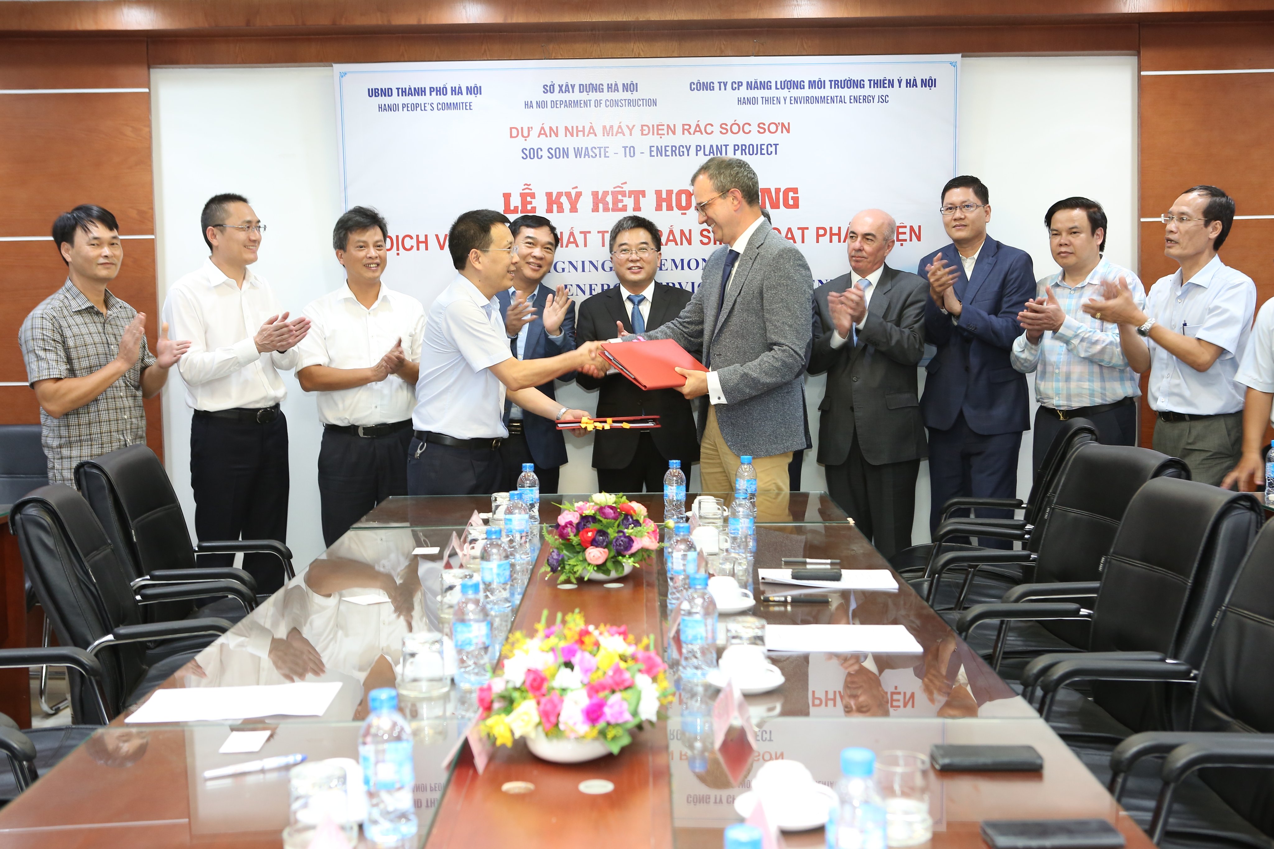 Chính sách hợp tác cùng VNGE